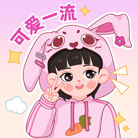 可爱少女风卡通情侣头像