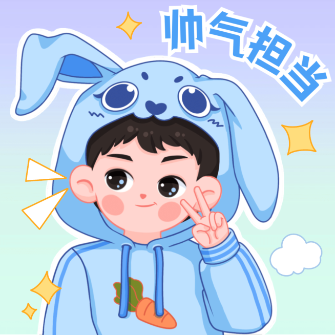 可爱少女风卡通情侣头像预览效果