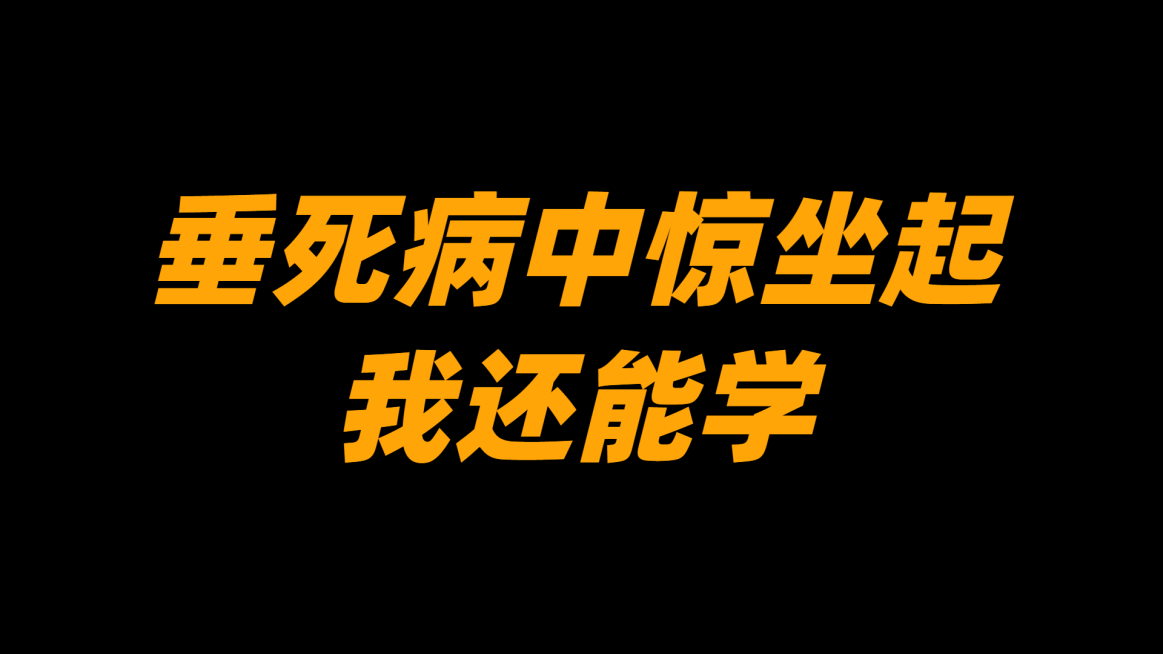 个性简洁电脑桌面壁纸预览效果