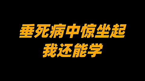 个性简洁电脑桌面壁纸
