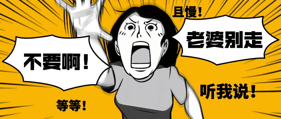 最新活动预告优惠促销公众号首图预览效果