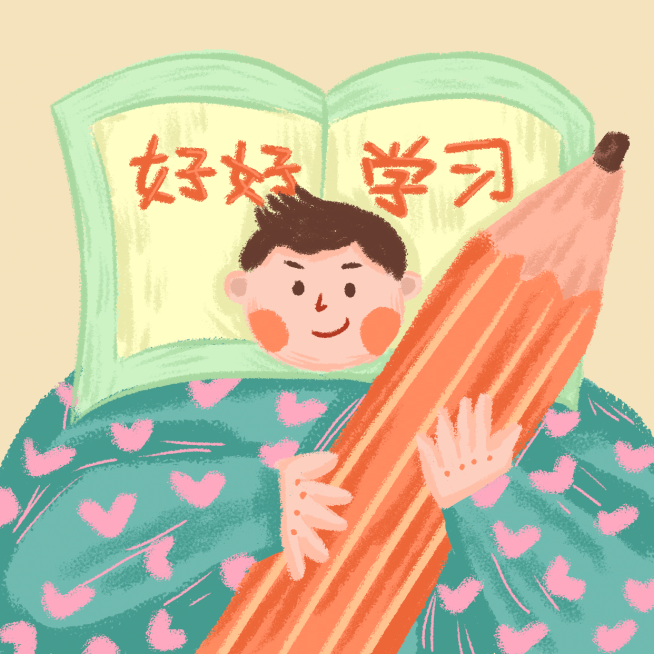 可爱手绘风情侣微信头像预览效果