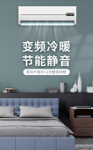 模板缩略图