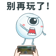 爱眼日创意互动趣味动态表情包预览效果