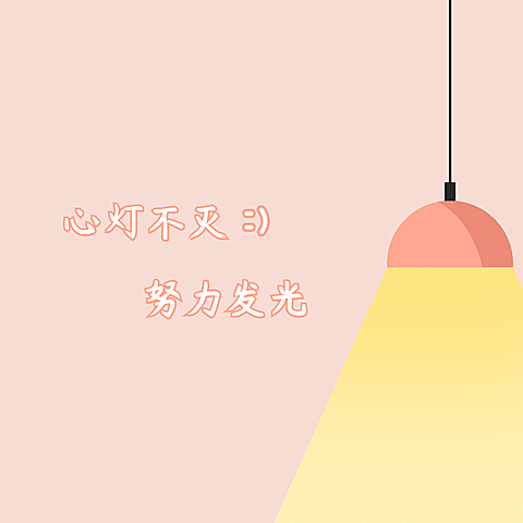 简约微信头像朋友圈封面背景套图