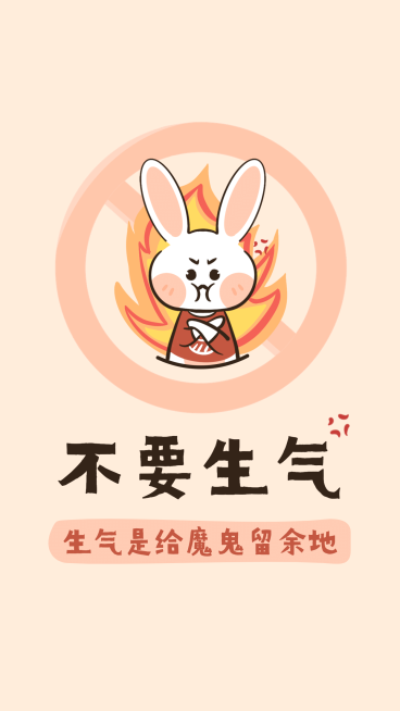 打工人工作群趣味微信聊天背景预览效果