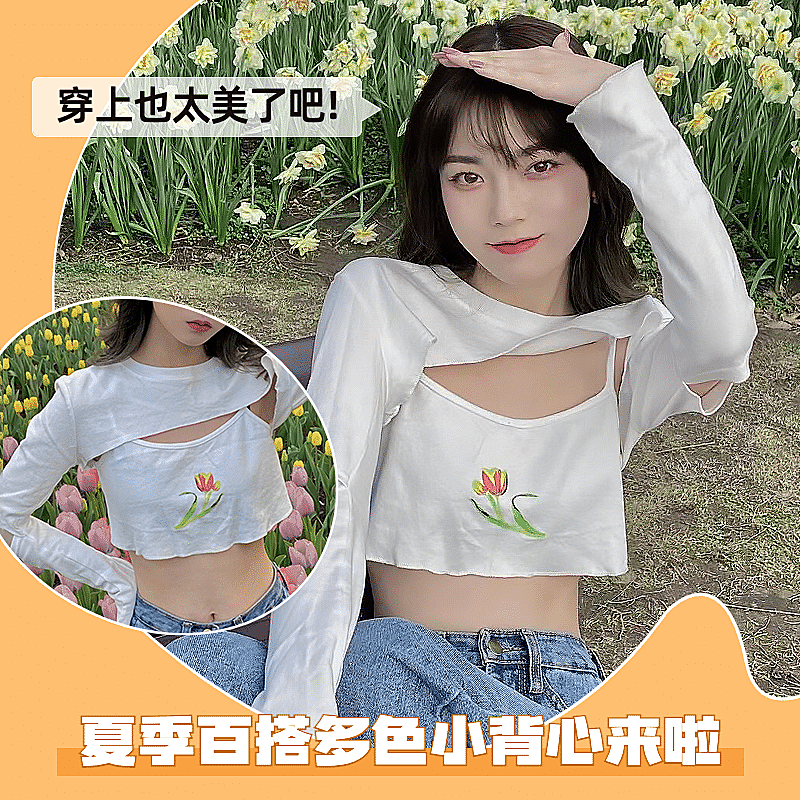 夏上新网红女装微淘主图