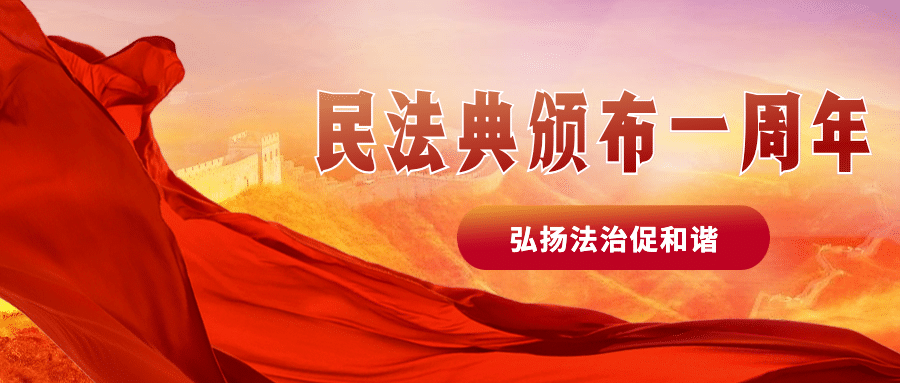 历史回顾大气风公众号首图预览效果