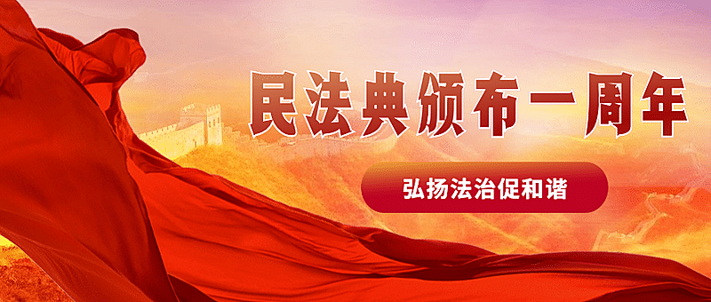 历史回顾大气风公众号首图