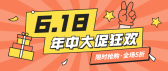 模板缩略图
