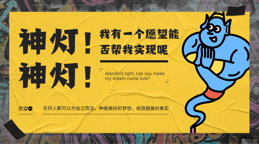 最新资讯消息通知公告横版banner预览效果
