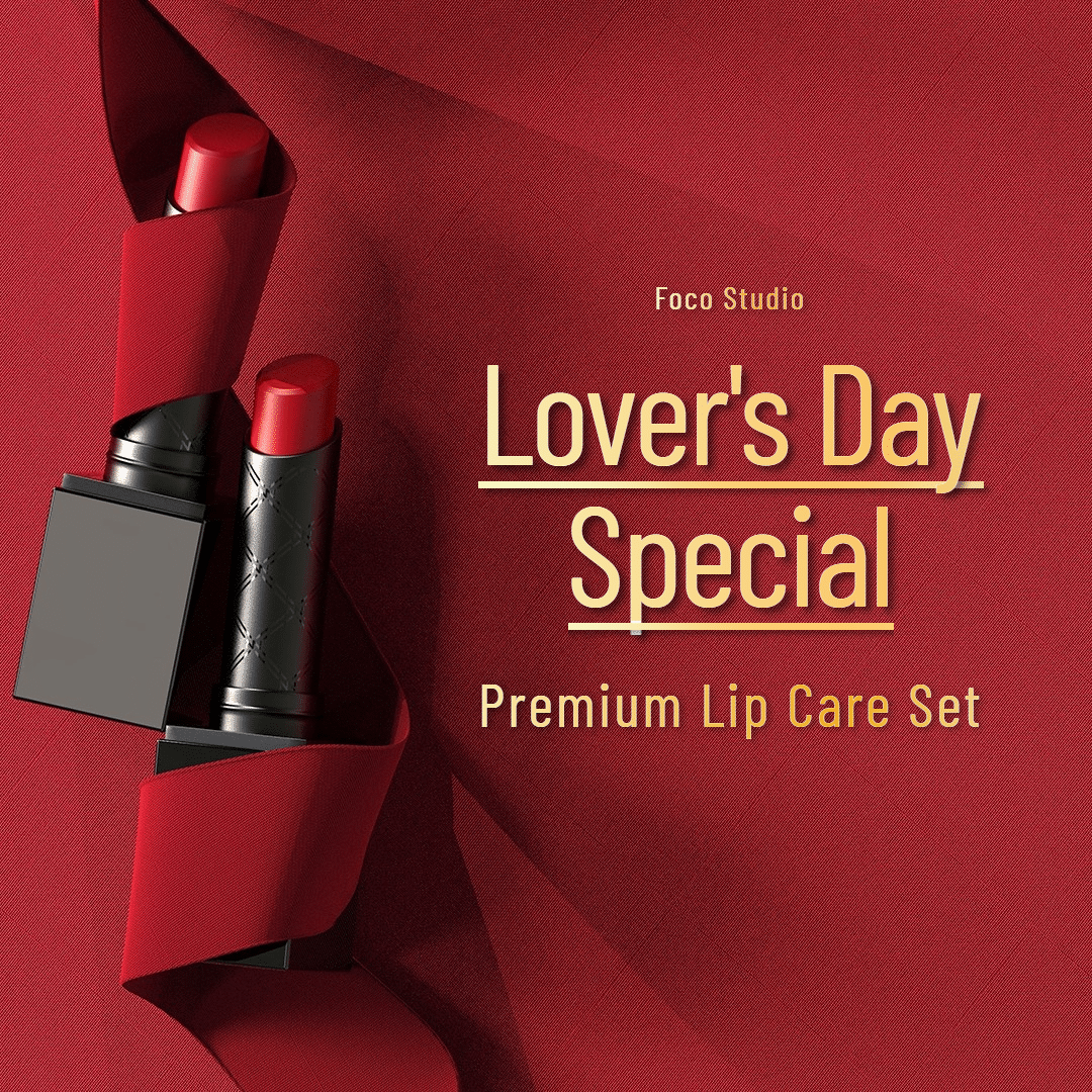 Red Skin Texture Background Brazil Lover's Day Lips Care Promotion Ecommerce Product Image