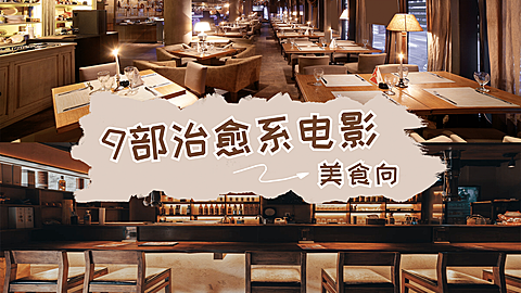 简约轻设计实景横版视频封面套装