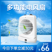 模板缩略图