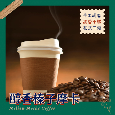 简约美食产品展示