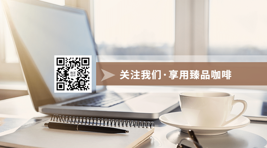 最新消息优惠促销公众号关注二维码预览效果
