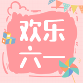 模板缩略图