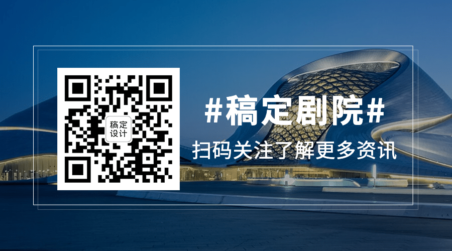 最新消息优惠促销公众号关注二维码预览效果