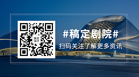 最新消息优惠促销公众号关注二维码