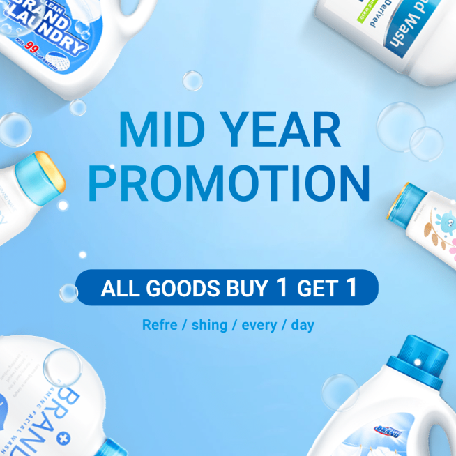 Creative Clean Agent Discount Promotion Ecommerce Story预览效果