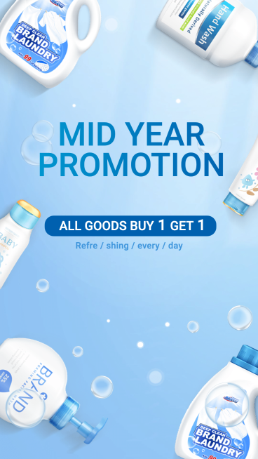 Commercial Detergent Pomotion Ecommerce Story预览效果