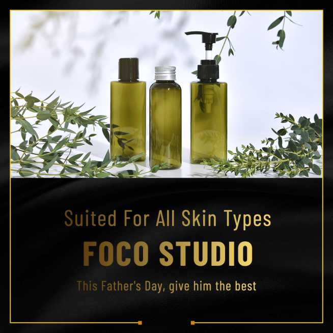 Gold Line Frame Father's Day Skin Care Promotion Ecommerce Product Image预览效果