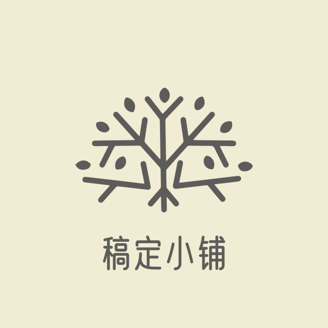 文艺清新店标头像logo预览效果
