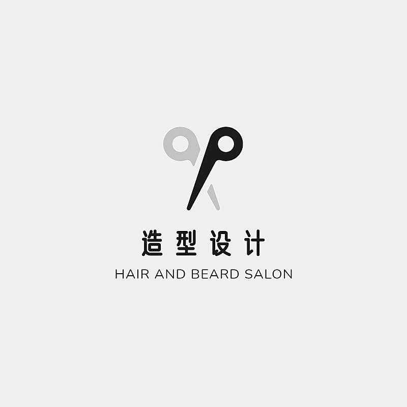 美容美妆品牌宣传创意LOGO