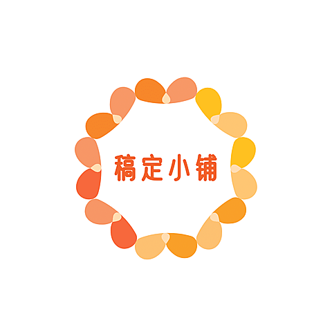 店标简约头像Logo