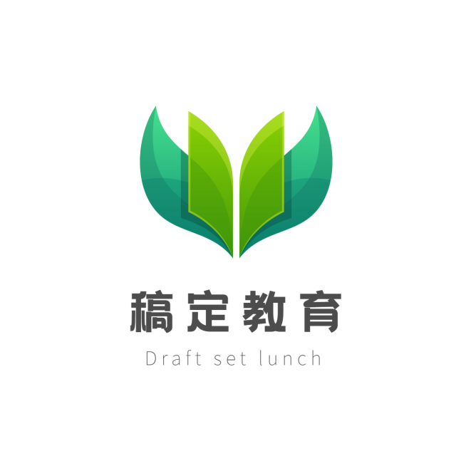 教育培训简约创意店标头像Logo预览效果