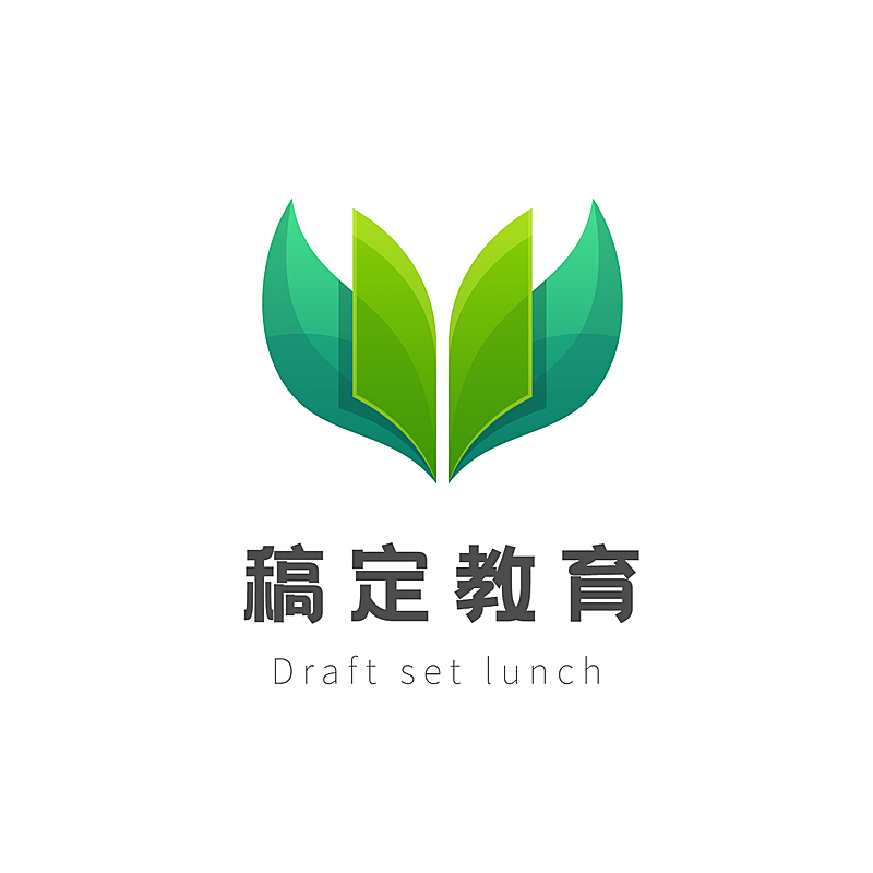 教育培训简约创意店标头像Logo