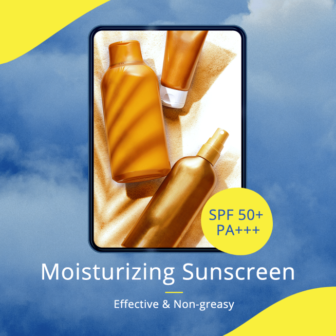 Yellow Color Block Fresh Style Sunscreen Cream Display Ecommerce Story预览效果