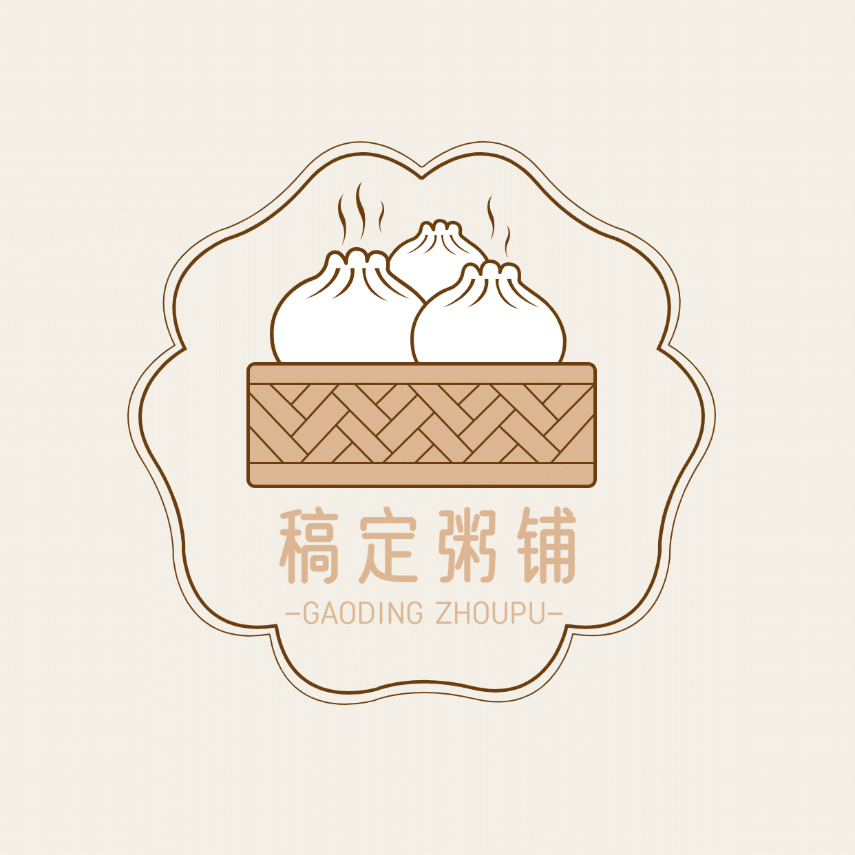 logo头像餐饮美食包子粥铺手绘店标预览效果