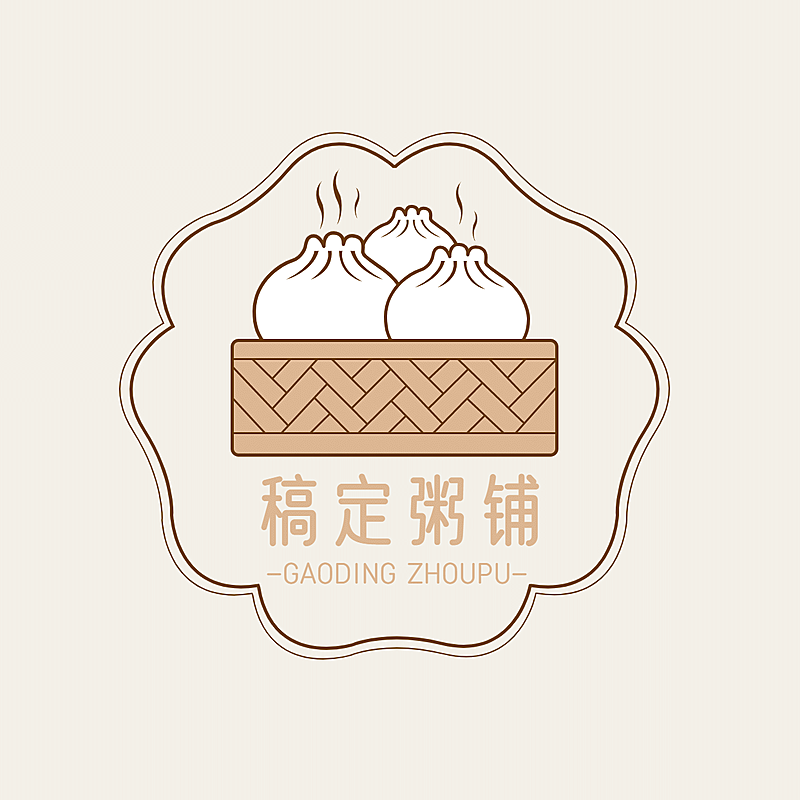 logo头像餐饮美食包子粥铺手绘店标