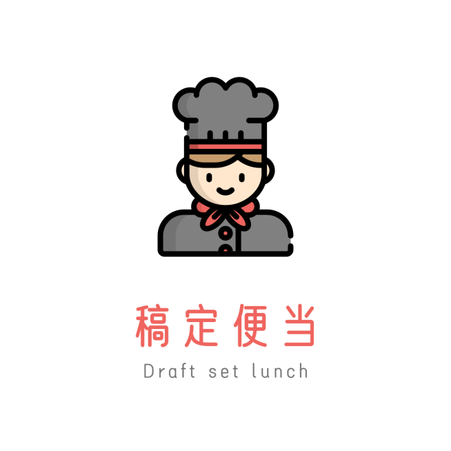 餐饮美食创意手绘店标头像Logo预览效果