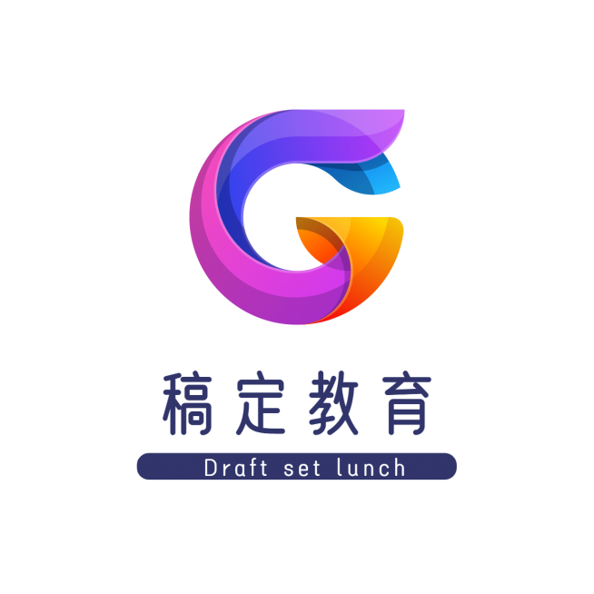 教育培训简约创意店标头像Logo预览效果