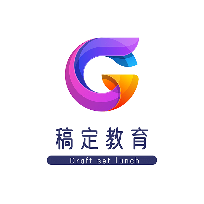教育培训简约创意店标头像Logo