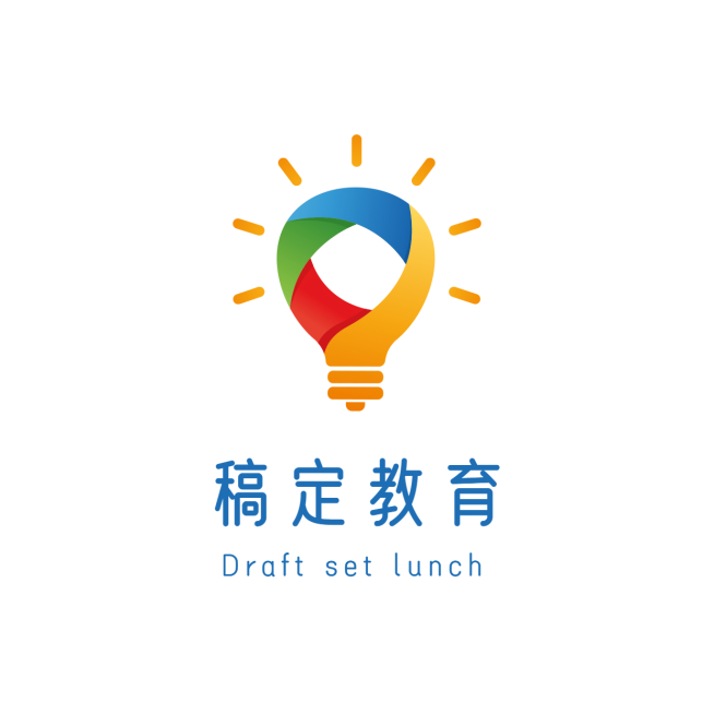 教育培训简约创意店标头像Logo预览效果