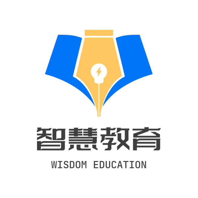 教育培训品牌宣传LOGO简约微信头像预览效果