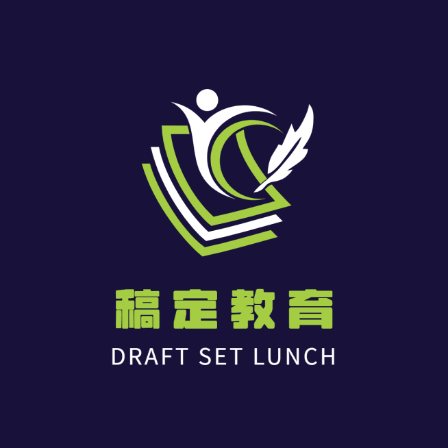 Logo头像教育培训店标简约预览效果