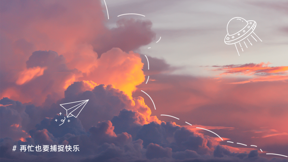 手绘可爱风景电脑壁纸预览效果
