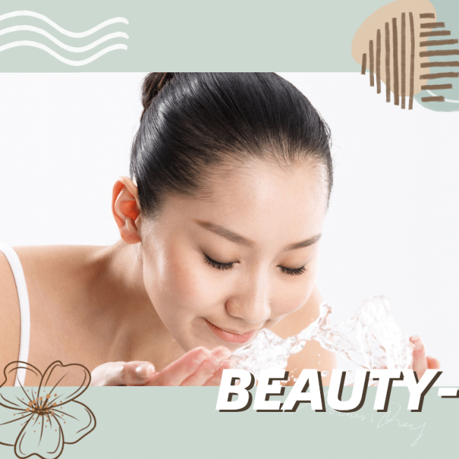 简约美容美妆产品展示预览效果