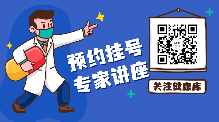 最新消息优惠促销公众号关注二维码预览效果