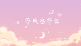 模板缩略图
