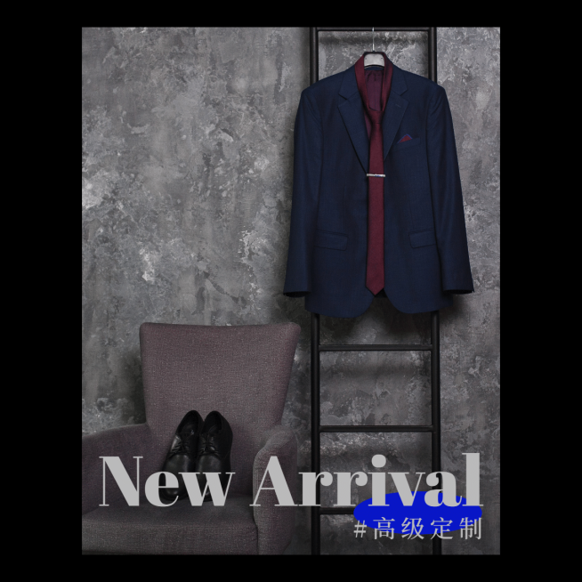 西装上新促销预览效果