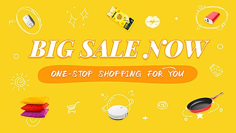 简约跨境电商促销海报banner