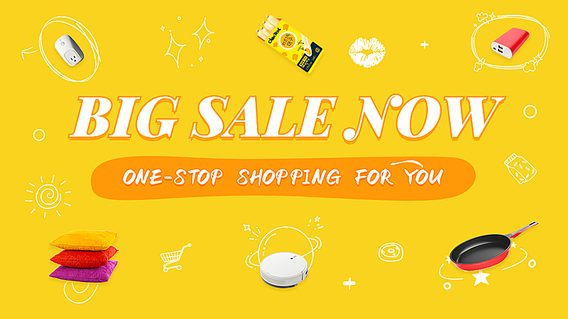 简约跨境电商促销海报banner