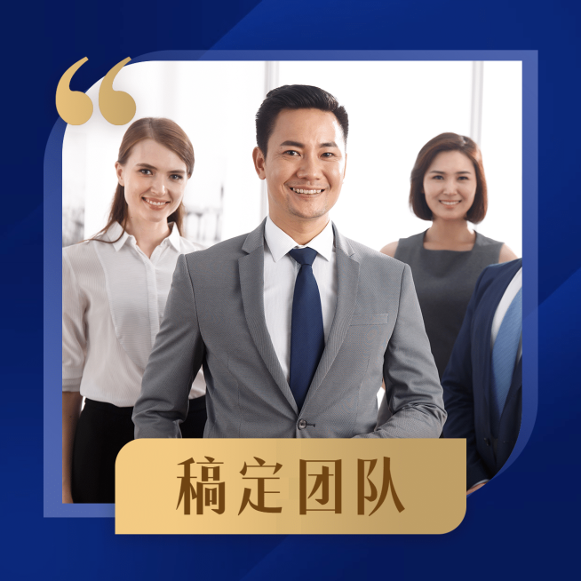 微信头像晒团队预览效果