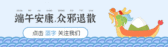 模板缩略图