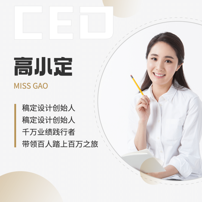 微信封面个人晒照预览效果